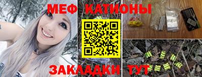 индика Бузулук