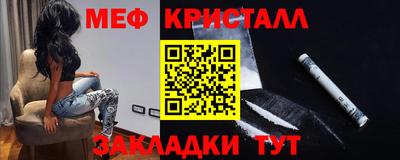 индика Бузулук