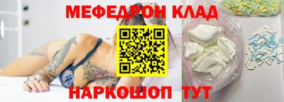 индика Бузулук