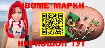 индика Бузулук