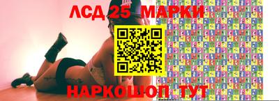 индика Бузулук