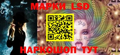 соль курить ск Будённовск