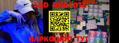 соль курить ск Будённовск