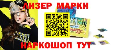 индика Бузулук