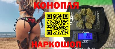 МДМА Бугуруслан
