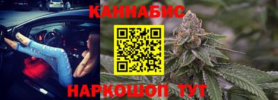 индика Бузулук