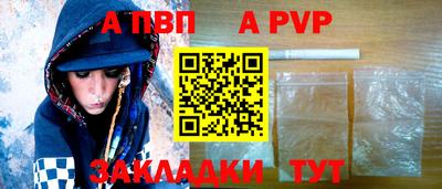 каннабис Моздок
