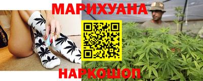 МДМА Бугуруслан