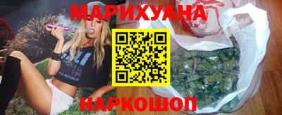 МДМА Бугуруслан