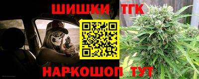 МДМА Бугуруслан