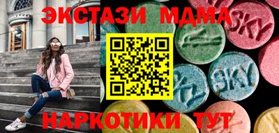 соль курить ск Будённовск