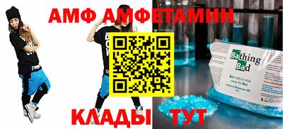 индика Бузулук