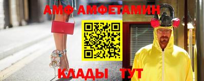 индика Бузулук