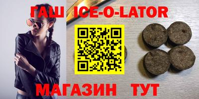 индика Бузулук