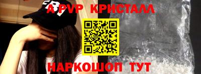 соль курить ск Будённовск