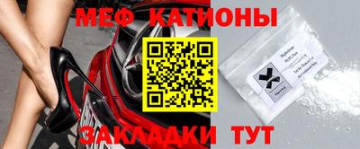 соль курить ск Будённовск