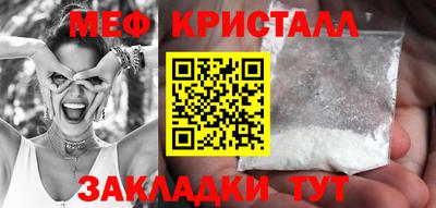 индика Бузулук